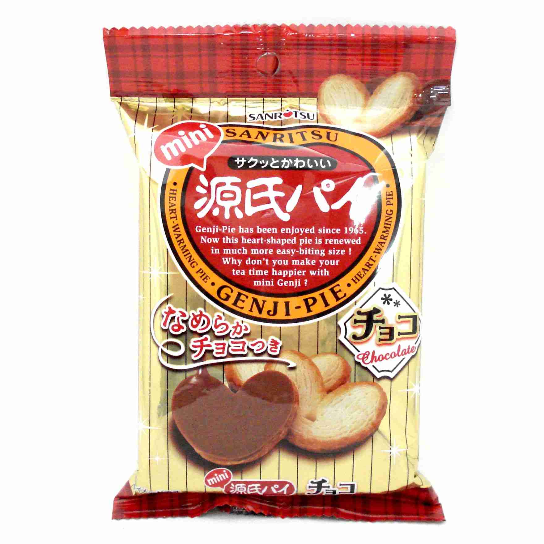 これまでに一度でも食べたことある商品にプラス