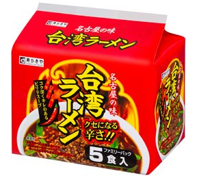 これまでに一度でも食べたことある商品にプラス