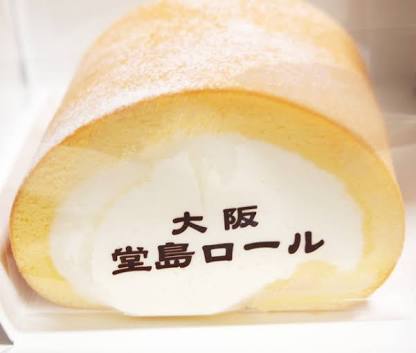 これまでに一度でも食べたことある商品にプラス