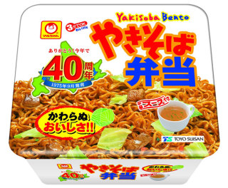 これまでに一度でも食べたことある商品にプラス