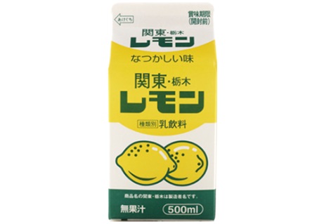 これまでに一度でも食べたことある商品にプラス