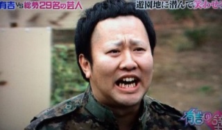 好きなお笑い芸人