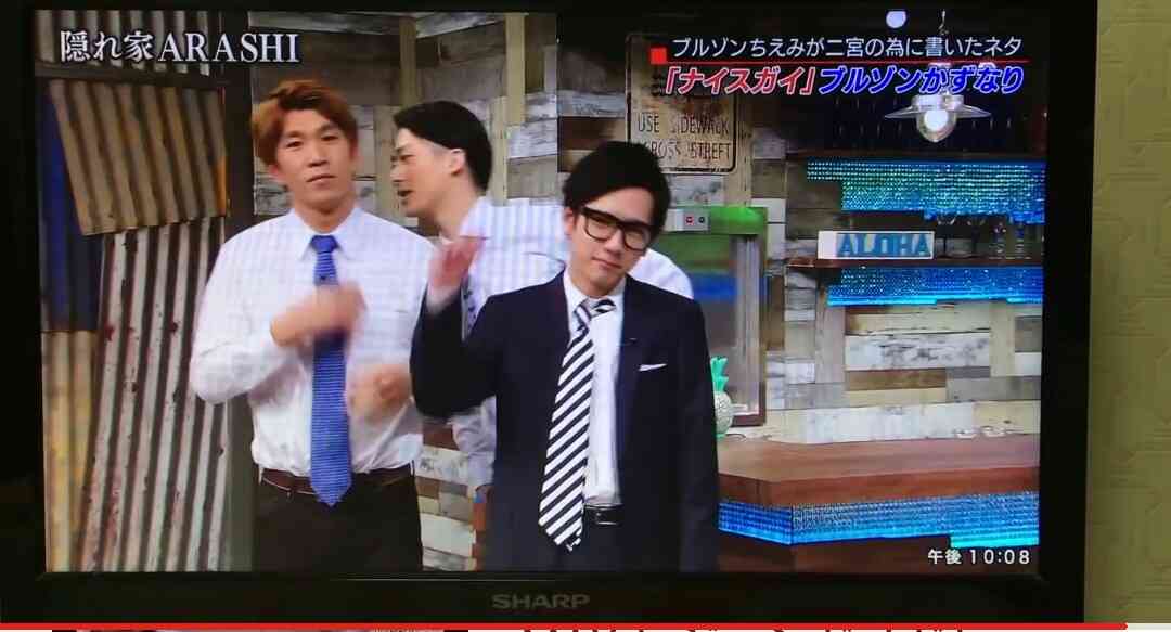 ブリリアン(withB)が結構気になり出した人ー！