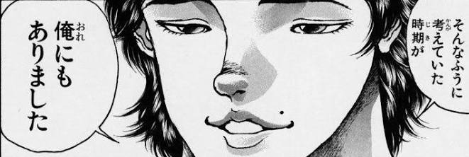 未来にアンカーを貼るトピ part3