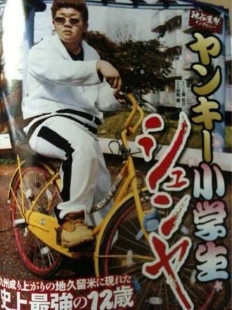 みなさんが住んでいるところの治安はいいですか？悪いですか？