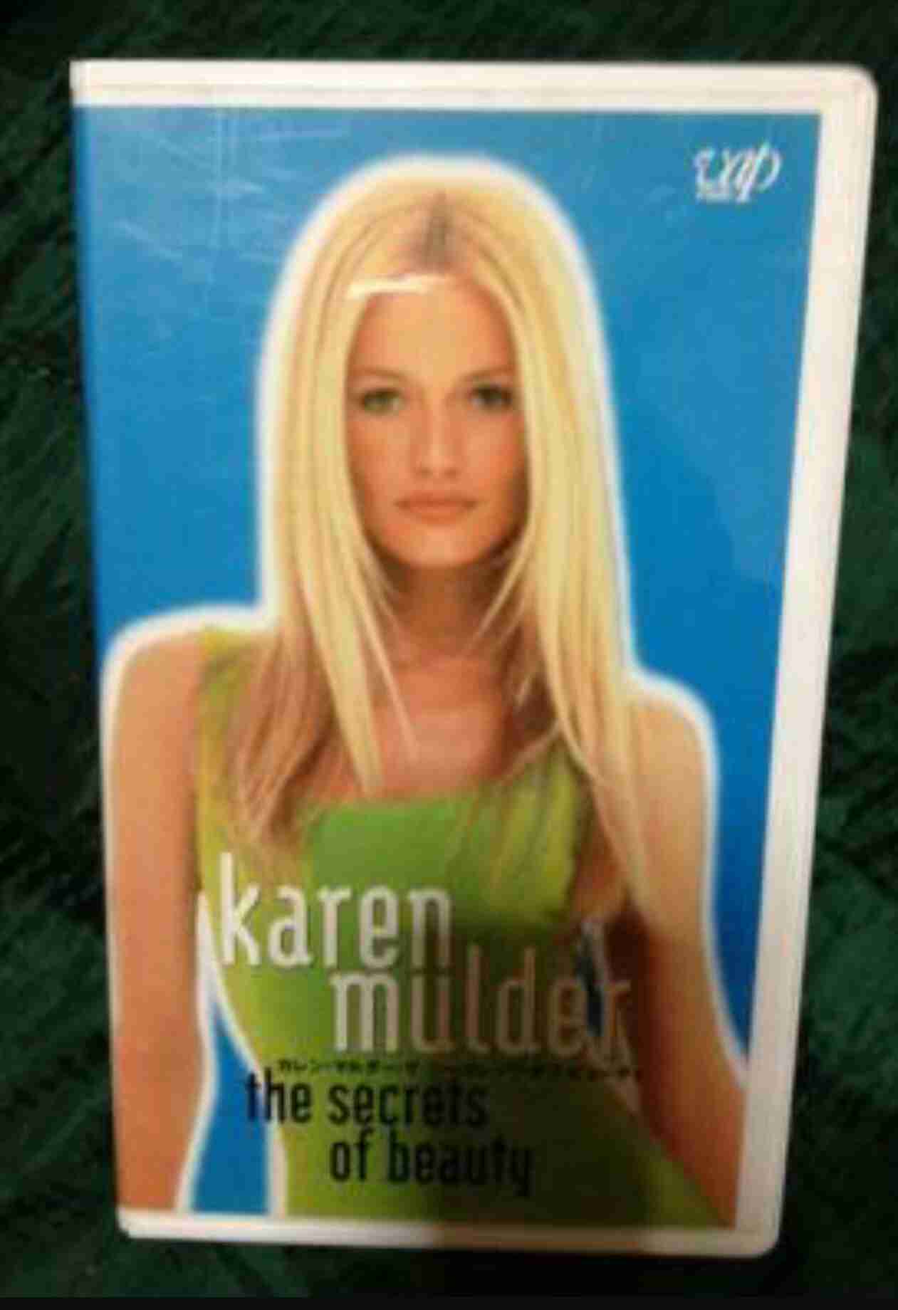 好きなスーパーモデル