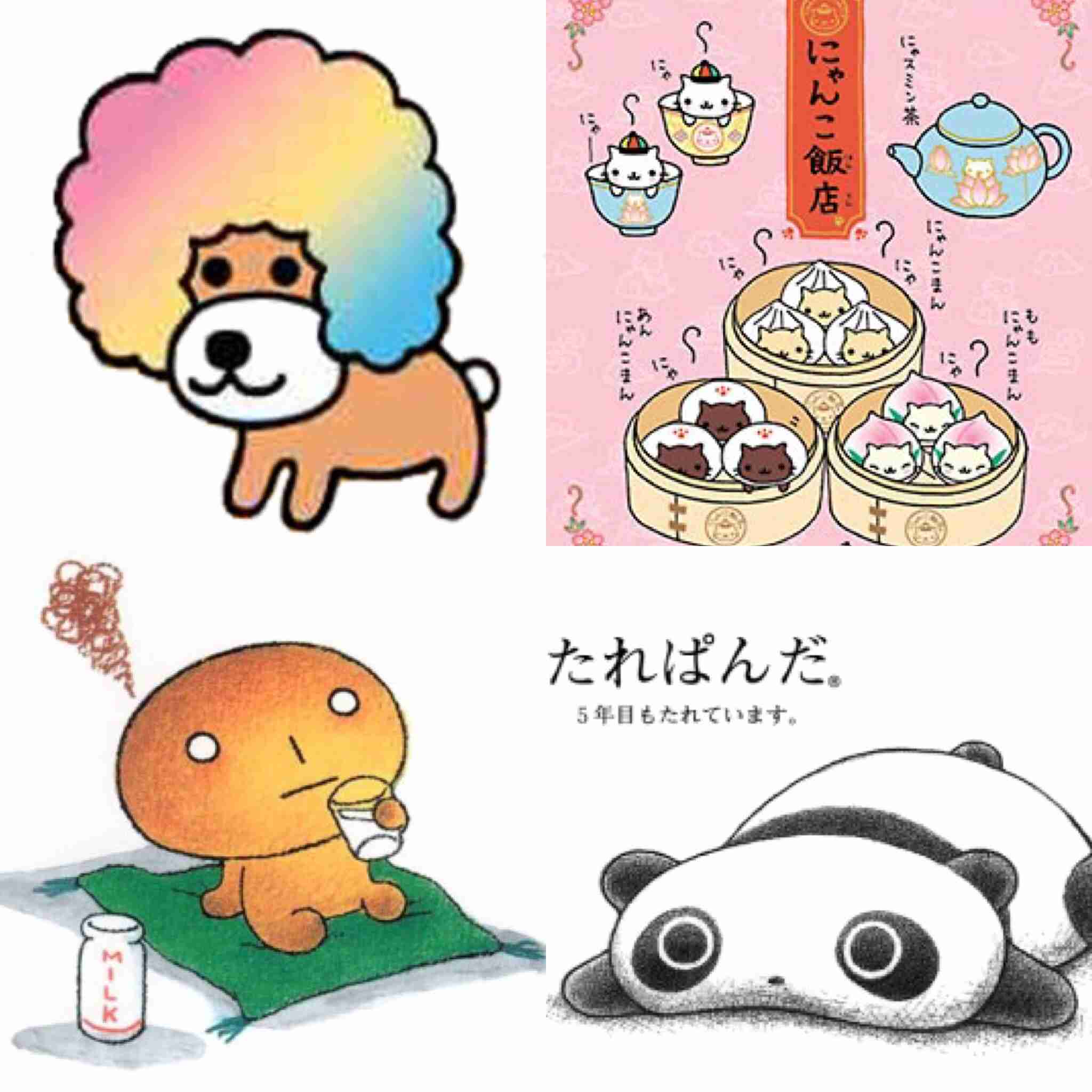 25歳〜30歳のガルちゃん民集まれー!