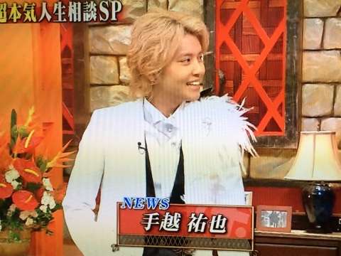 [実況・感想]DASHでイッテQ！行列のできるしゃべくり  人気番組No.1決定戦 2017 春