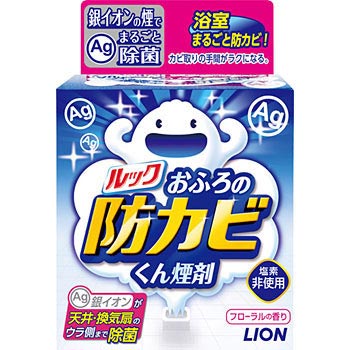 今ある悩みに誰かが答えてくれるトピ