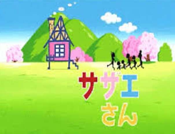 日曜の夜という残酷な時間にみんなで励まし合うトピ
