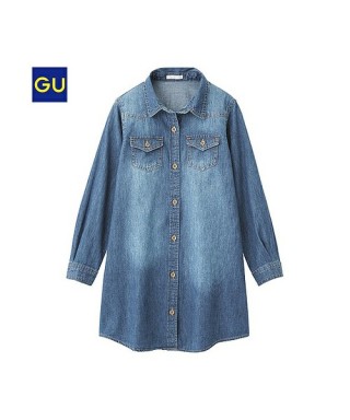 今、身に付けてる衣類をひとつ紹介するトピ