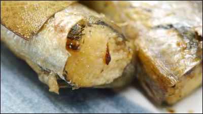 プチプチ、ツブツブ系の食感が好きな人！
