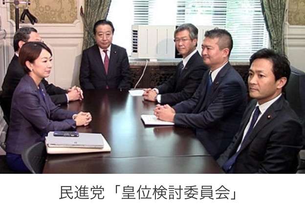 【実況・感想】池上彰 緊急スペシャル 皇室がわかれば日本がわかる