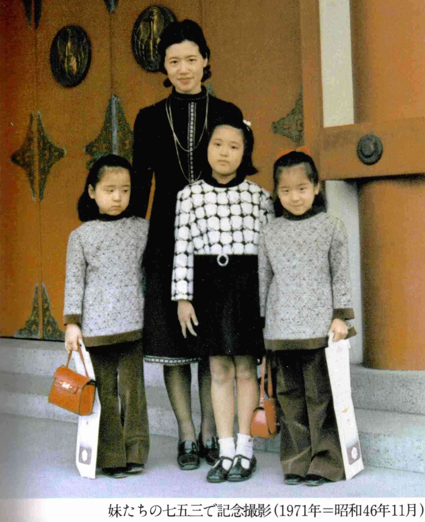 【実況・感想】池上彰 緊急スペシャル 皇室がわかれば日本がわかる