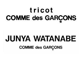 コムデギャルソン（COMME des GARÇONS）を語ろう★