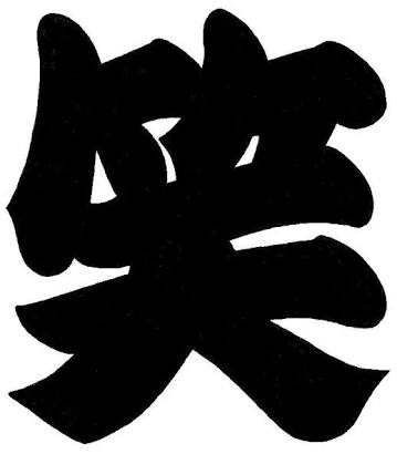 コムデギャルソン（COMME des GARÇONS）を語ろう★