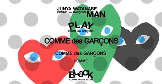 コムデギャルソン（COMME des GARÇONS）を語ろう★