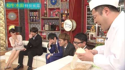 【お笑い芸人】和牛が好きな人ー!