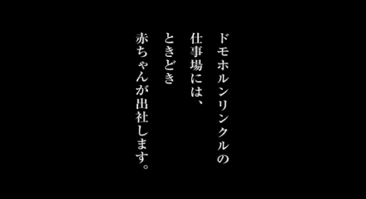 オススメのミスト化粧水は?
