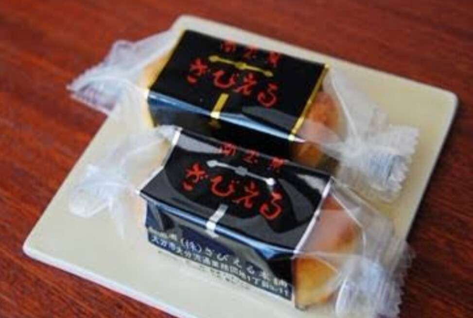 今日食べたお菓子やデザート