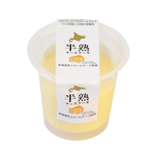 今日食べたお菓子やデザート