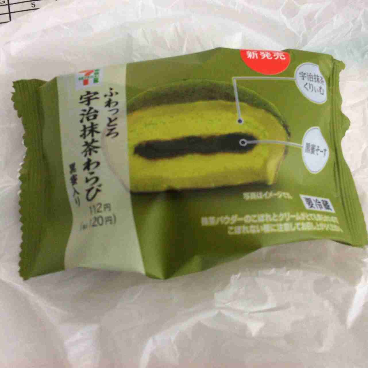 今日食べたお菓子やデザート