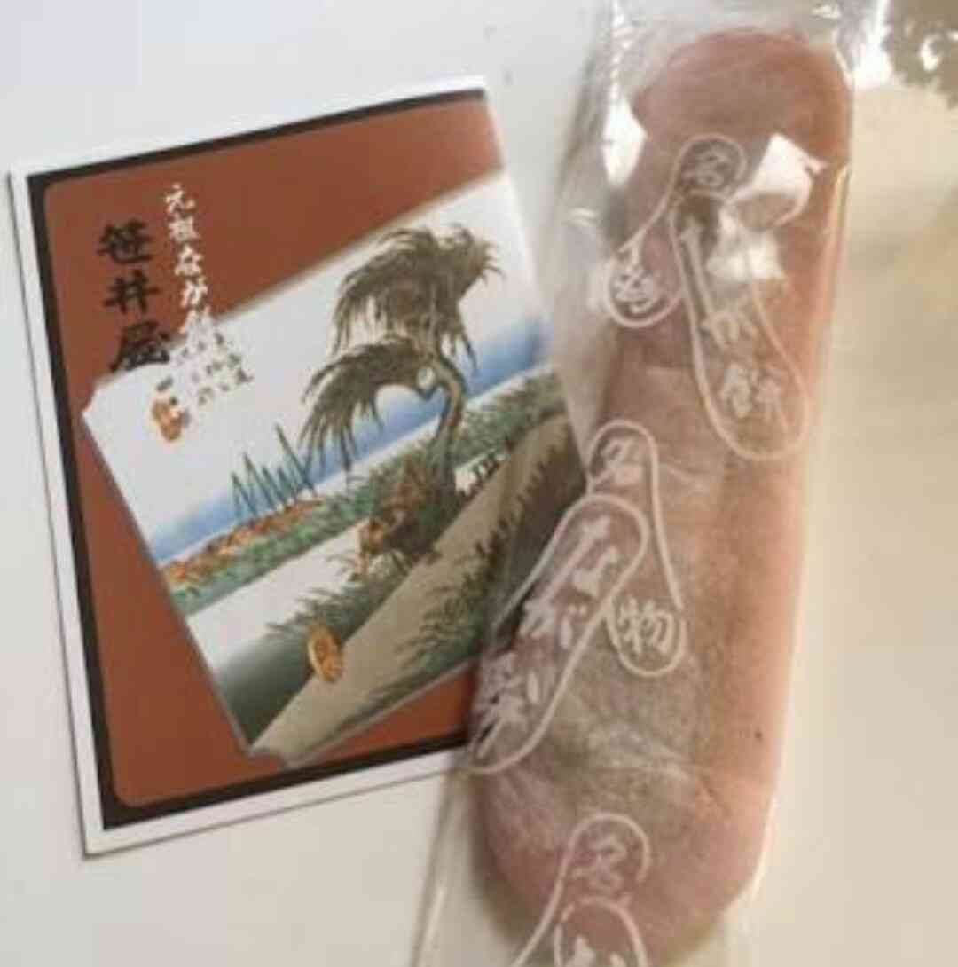 今日食べたお菓子やデザート