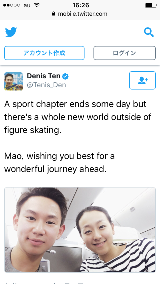 浅田真央が引退! 自身のブログで発表