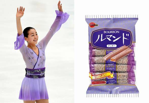 浅田真央が引退！ 自身のブログで発表