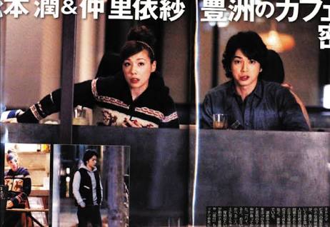 突撃取材に対する井上真央の「神対応」が話題　松本潤との関係にも言及