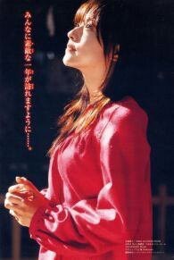 突撃取材に対する井上真央の「神対応」が話題　松本潤との関係にも言及