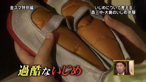 社会に出て分かったこと