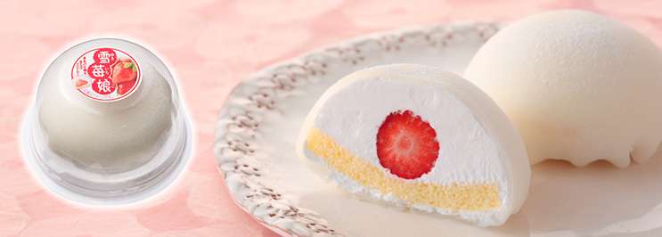 ついつい甘いもの食べすぎちゃうガル民