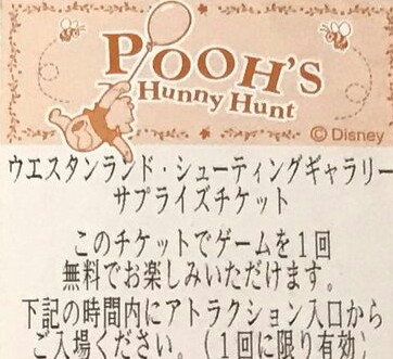 最近知ってビックリしたこと