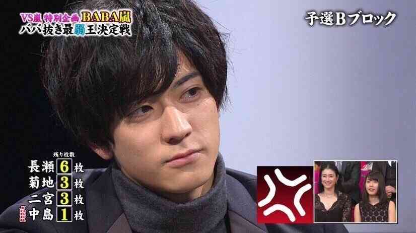 ほくろが魅力的な男性芸能人