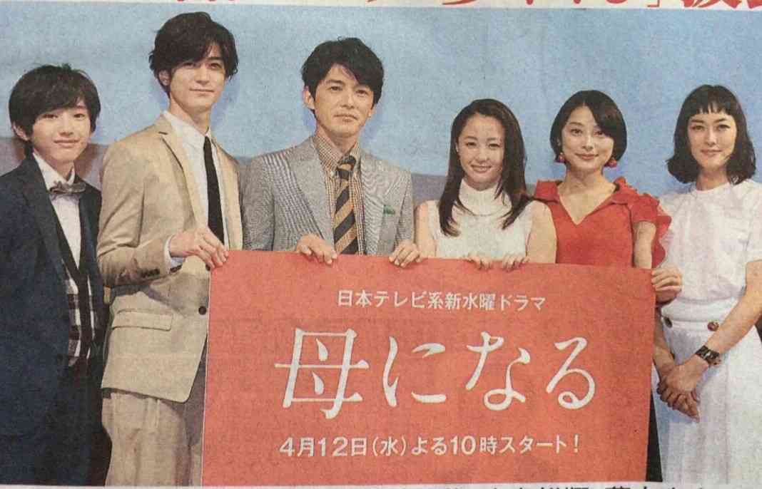 ほくろが魅力的な男性芸能人