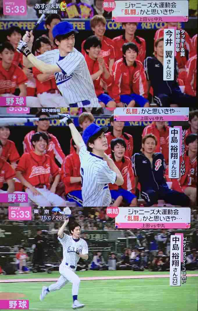 ほくろが魅力的な男性芸能人
