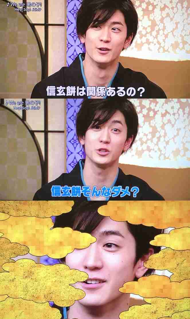 ほくろが魅力的な男性芸能人