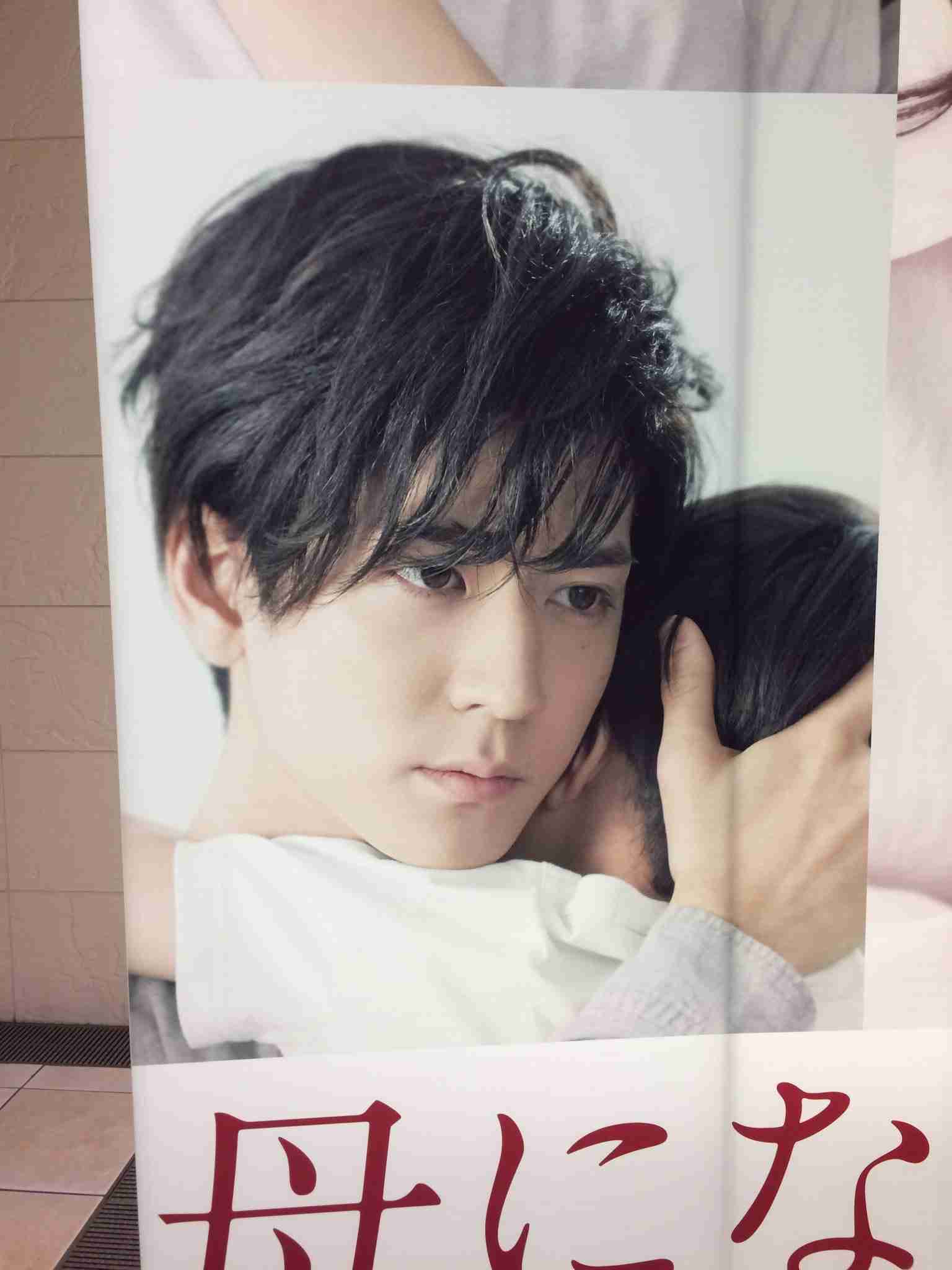 ほくろが魅力的な男性芸能人