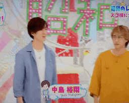 ほくろが魅力的な男性芸能人