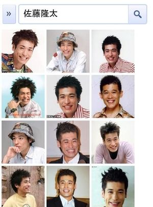 いろんな柳沢慎吾が見たい