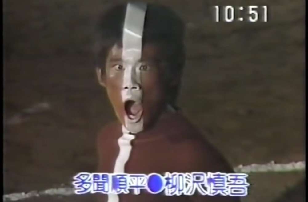 いろんな柳沢慎吾が見たい