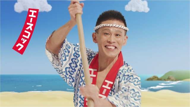 いろんな柳沢慎吾が見たい