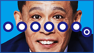 いろんな柳沢慎吾が見たい