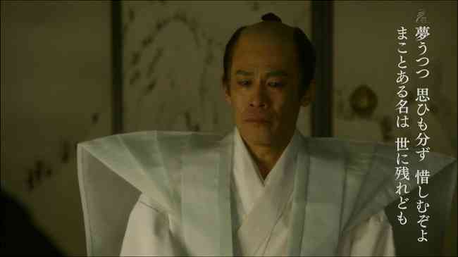 いろんな柳沢慎吾が見たい