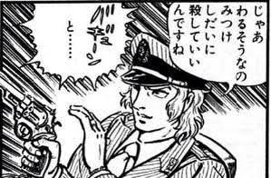 「こち亀」について語りましょう♪