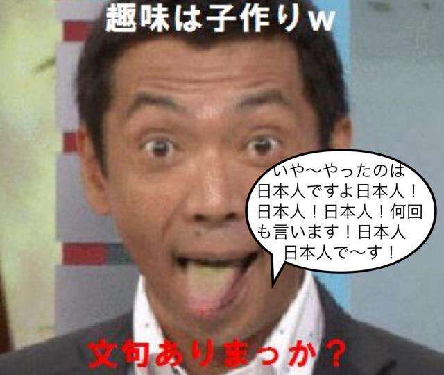 気圧の変化に敏感な人います？