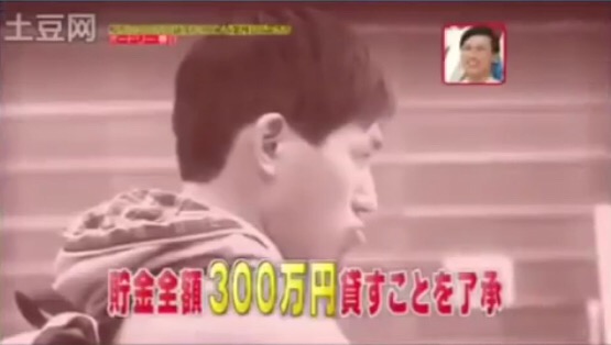 仲が良さそうなお笑いコンビ