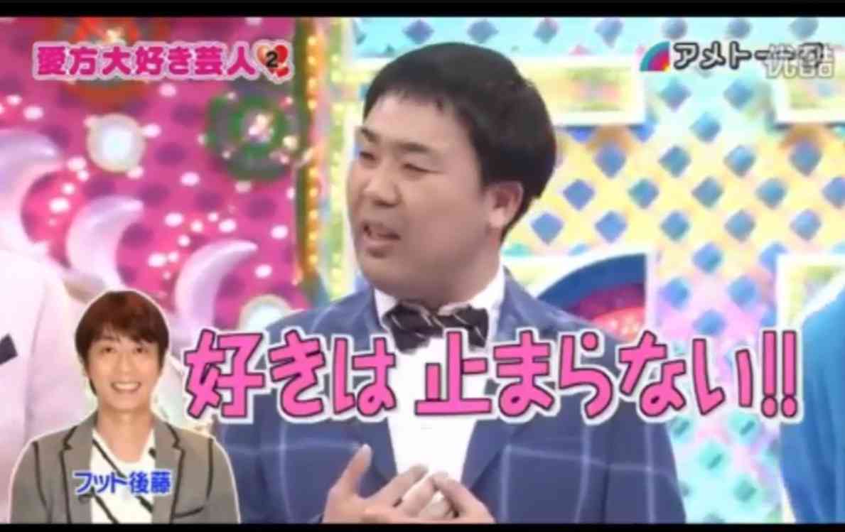 仲が良さそうなお笑いコンビ