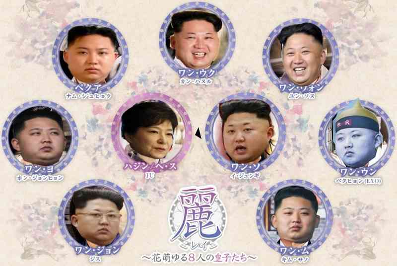 怖いものにプラスするトピ